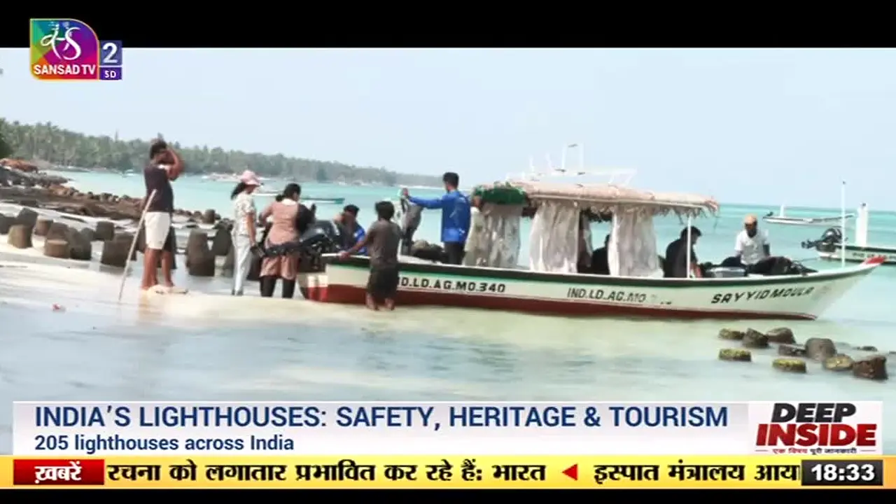 Sansad TV 2 live