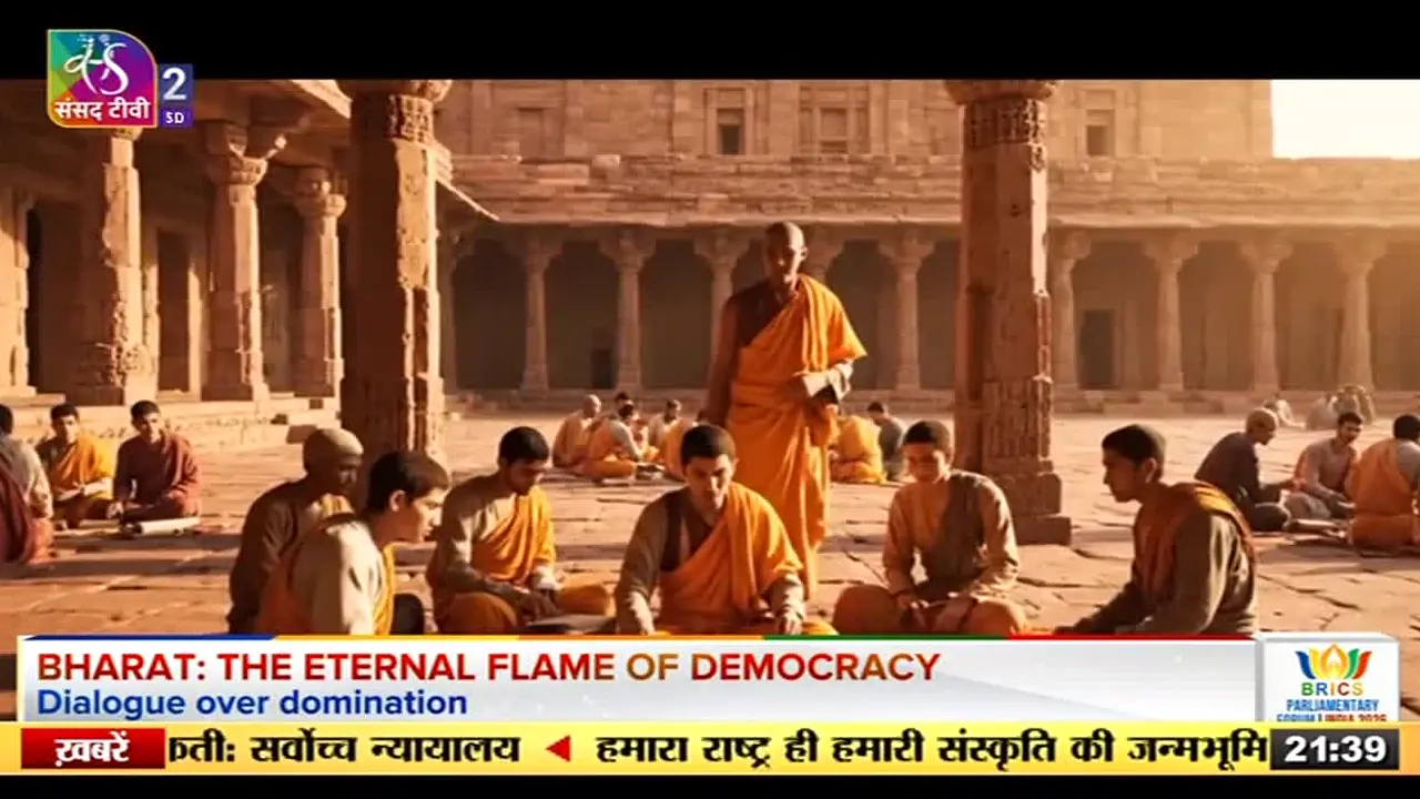 Sansad TV 2 en vivo
