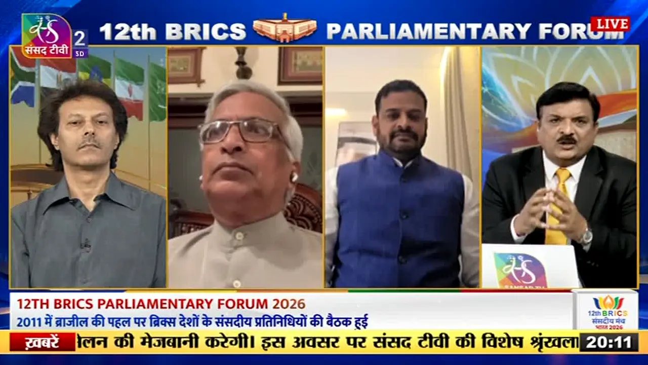 Sansad TV 2 en direct