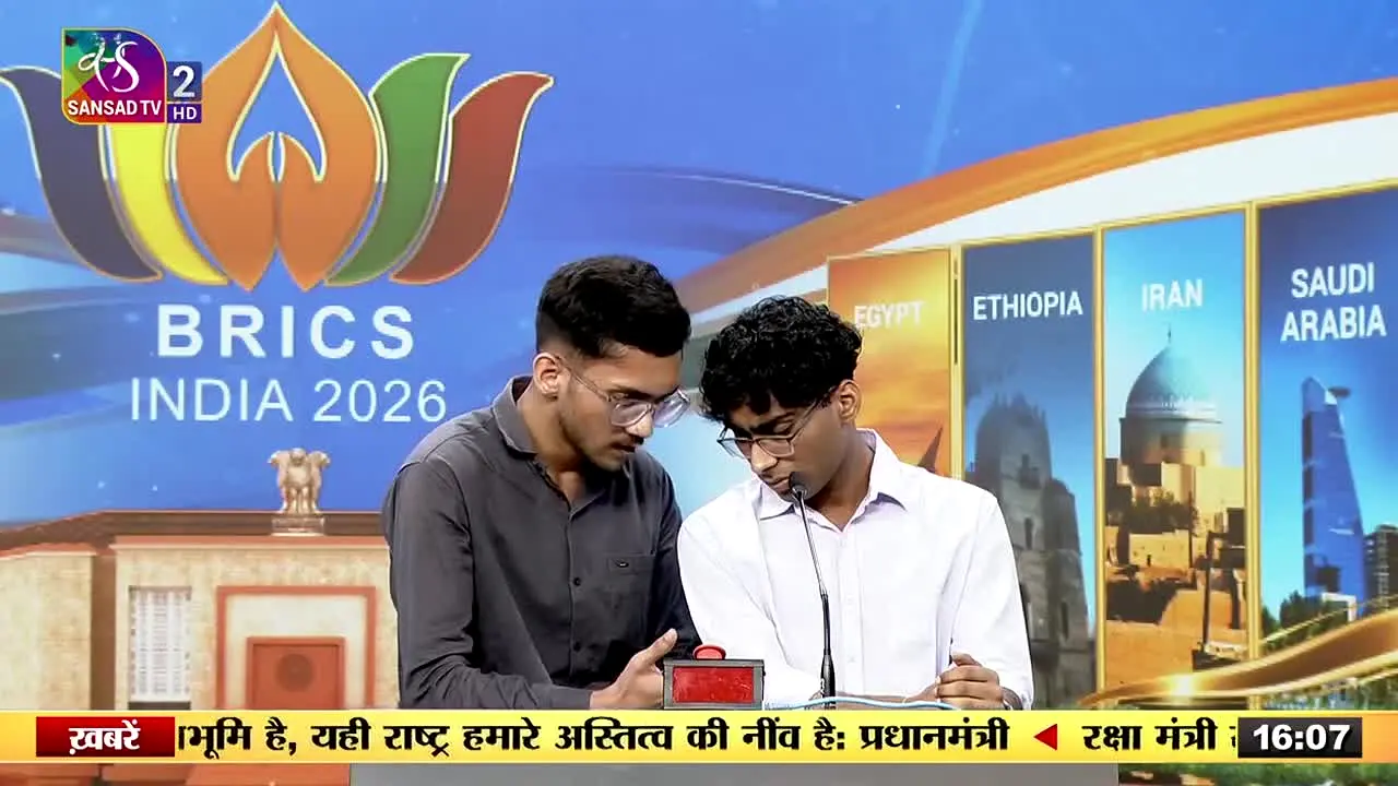 Sansad TV 2 na żywo