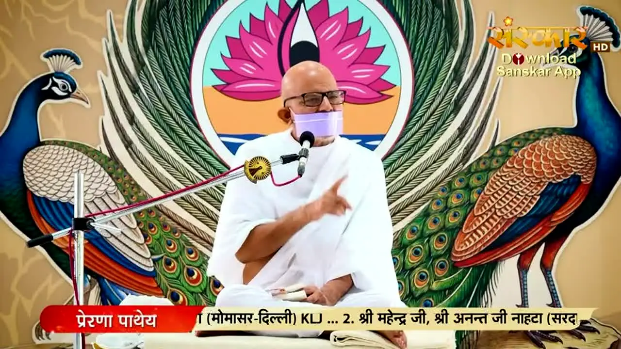 Sanskar TV live