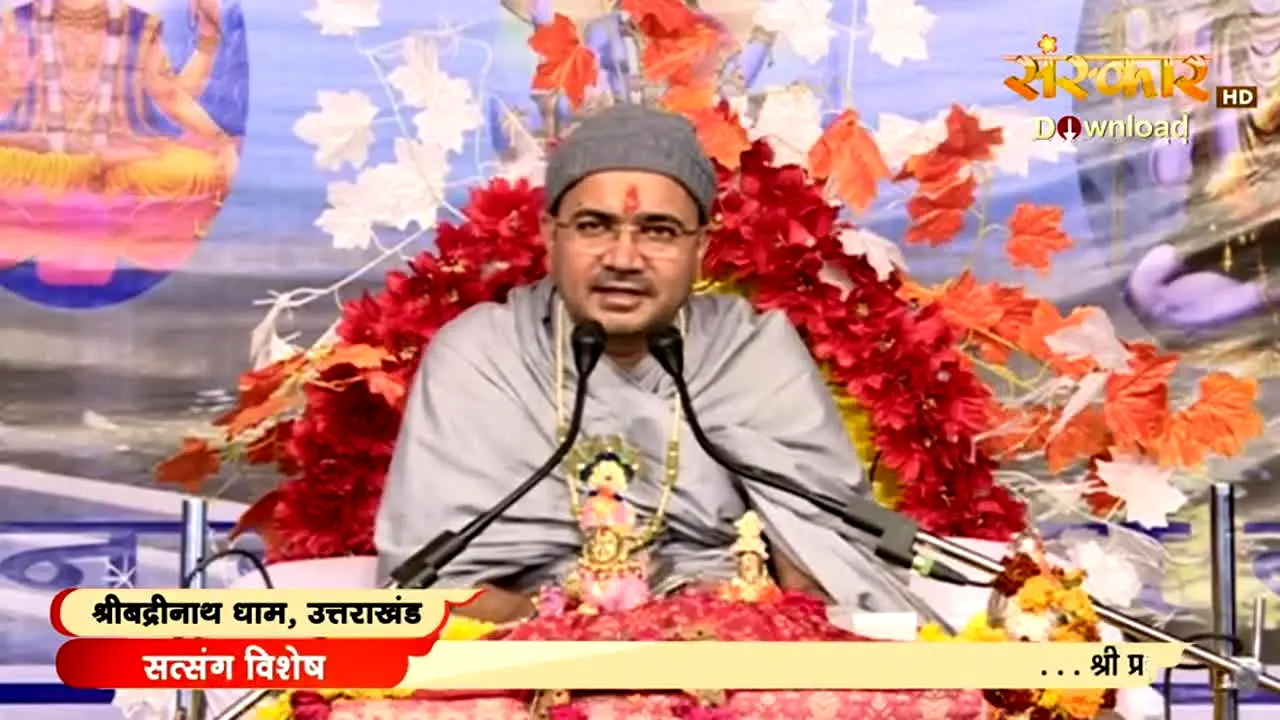 Sanskar TV live