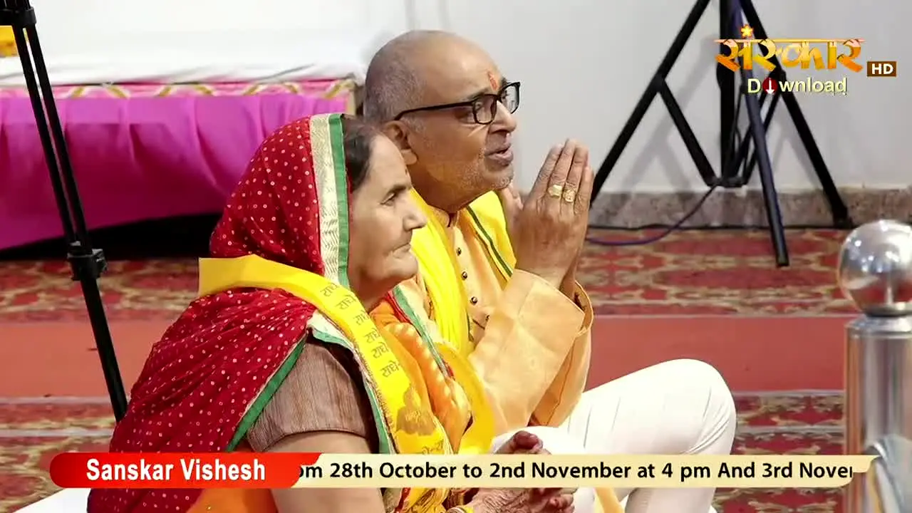Sanskar USA live
