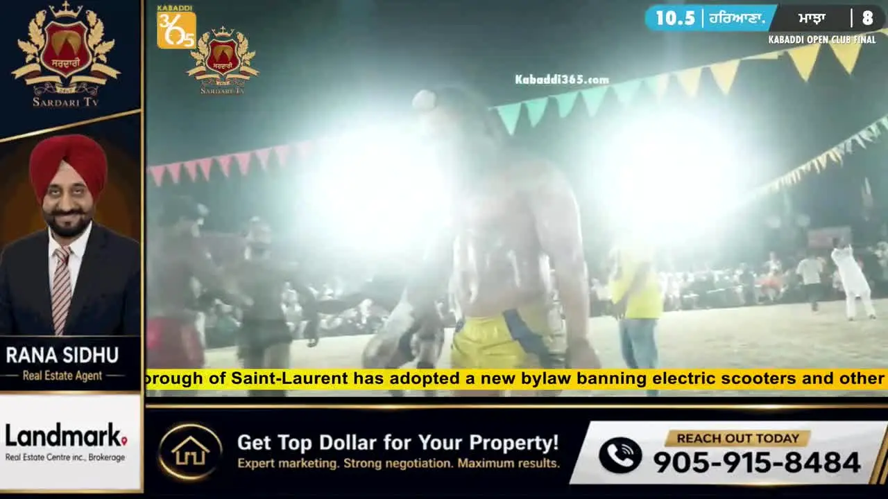 Sardari TV live