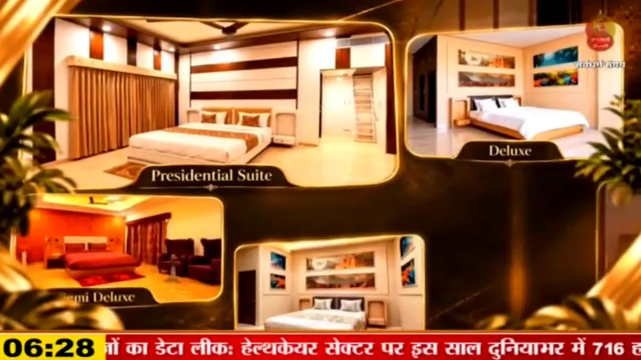 Sarv Dharm Sangam en vivo