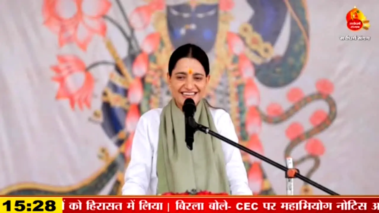 Sarv Dharm Sangam — прямой эфир