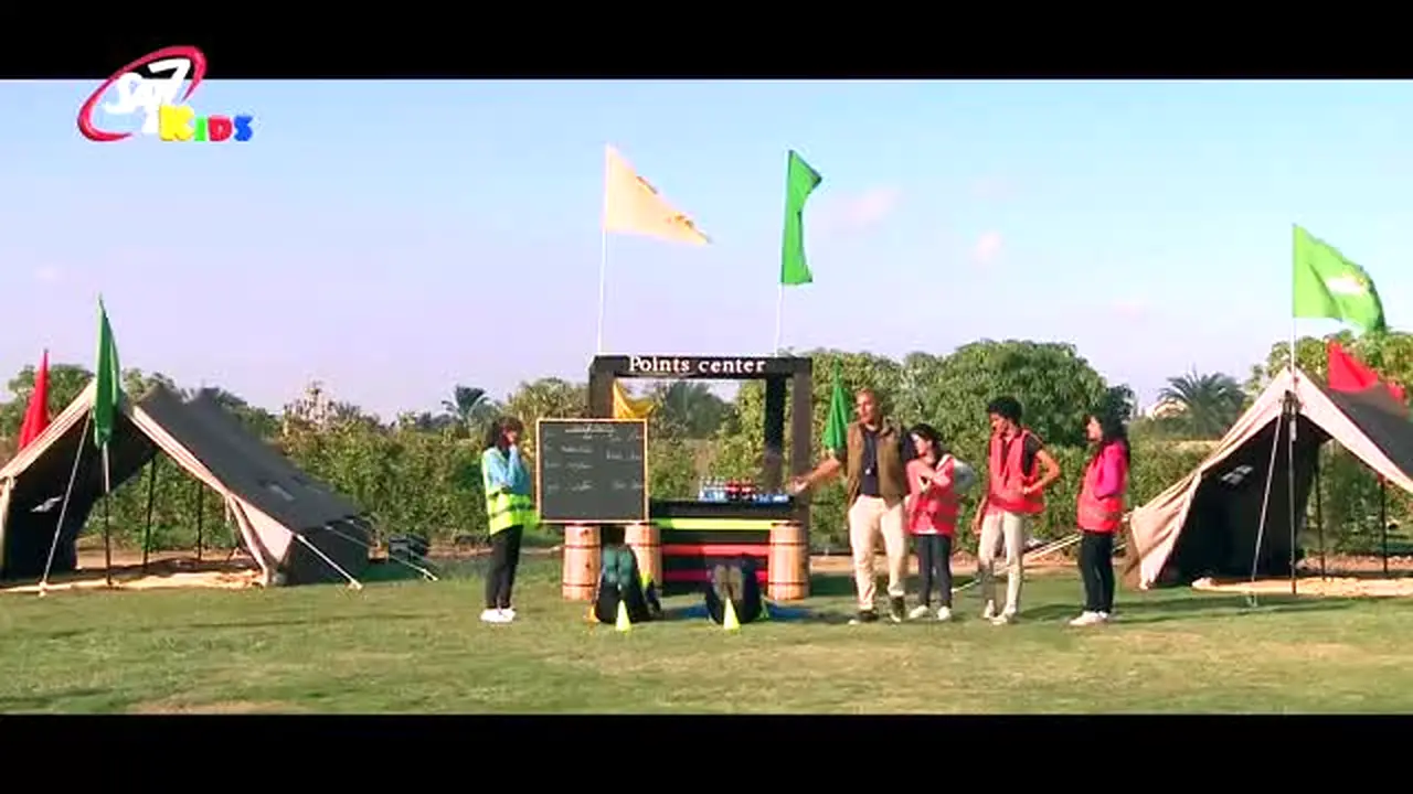 Sat 7 Kids live