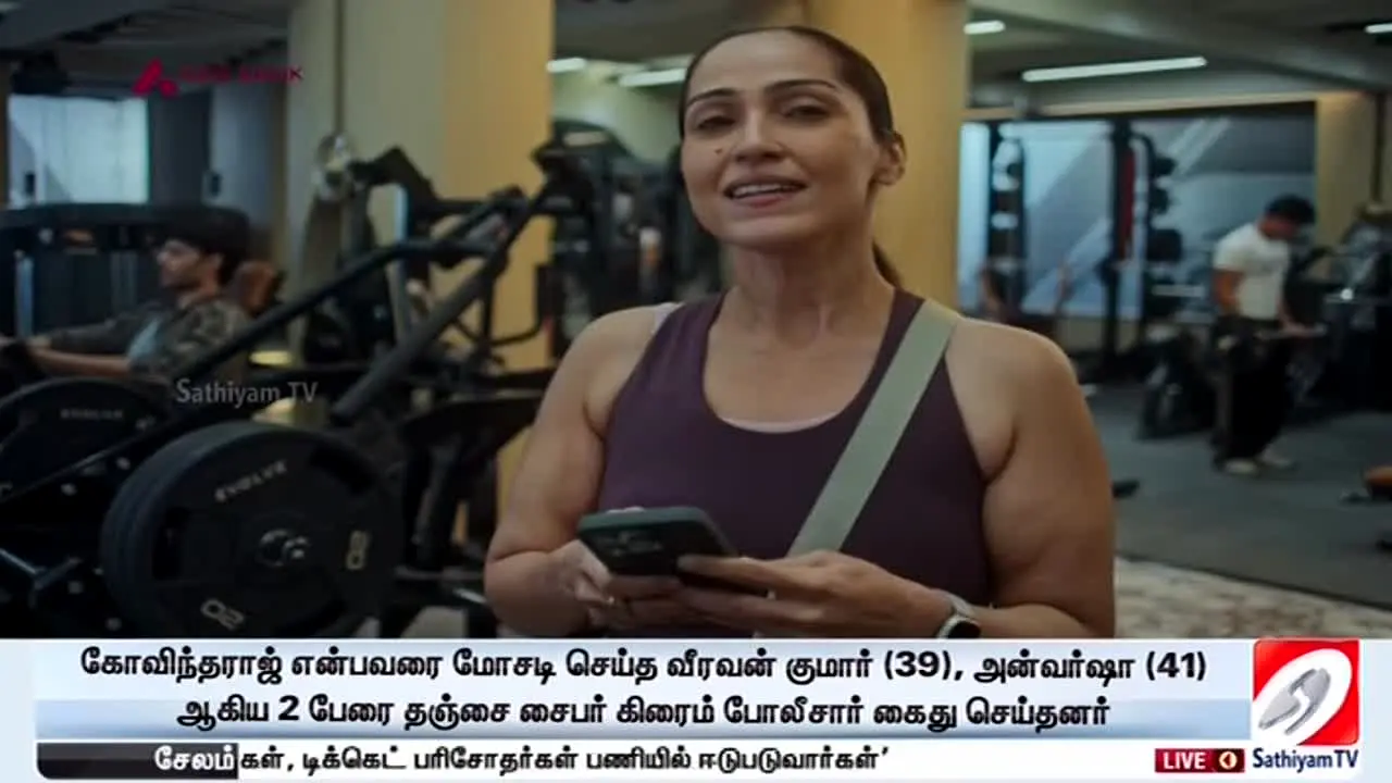 Sathiyam TV live