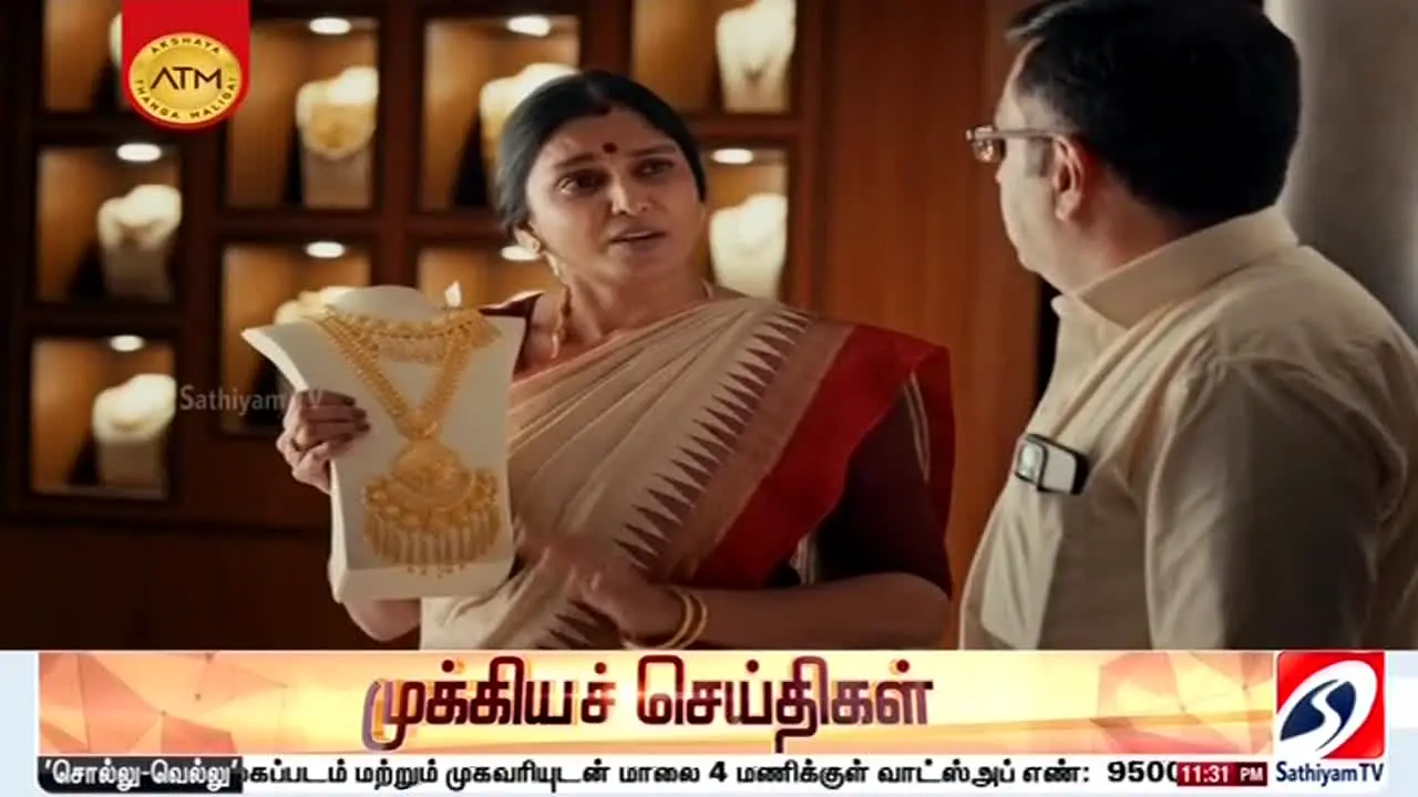 Sathiyam TV na żywo