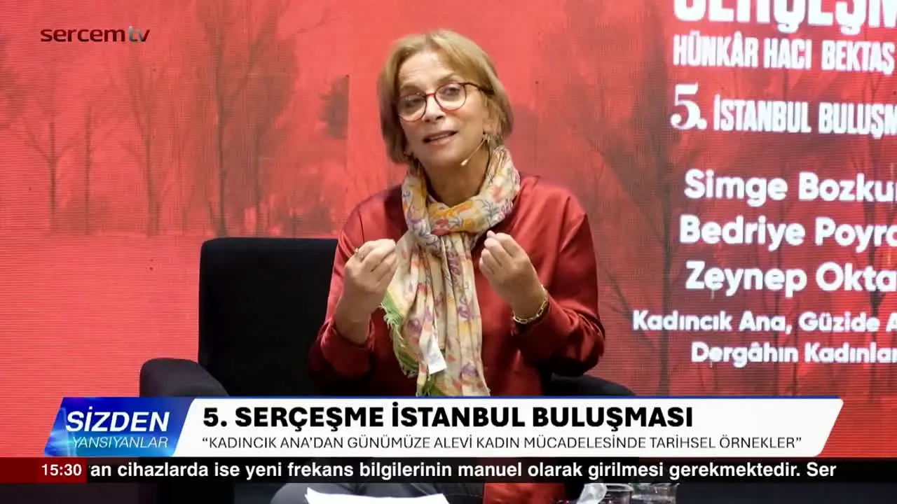 Sercem TV — прямой эфир