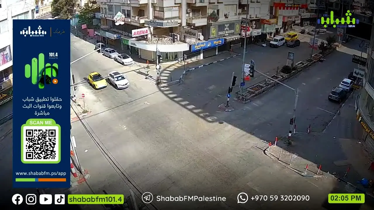 Shabab FM live