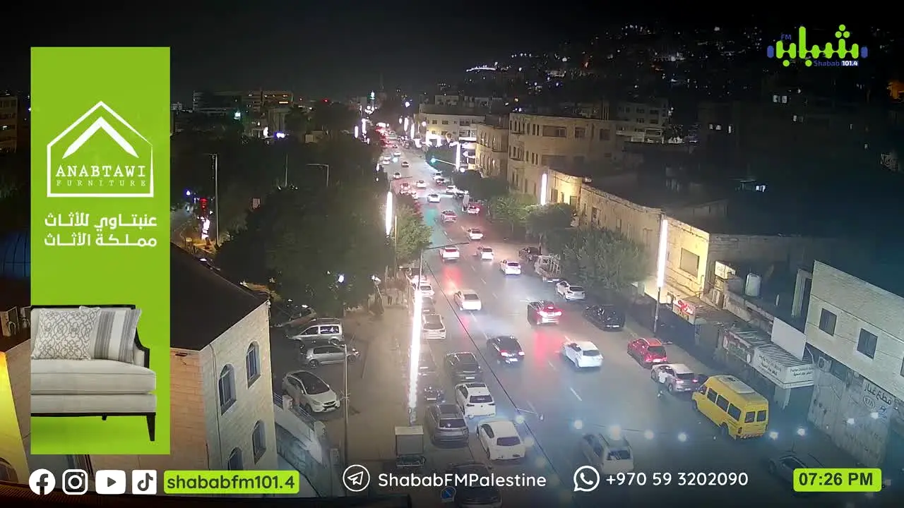 Shabab FM — прямой эфир