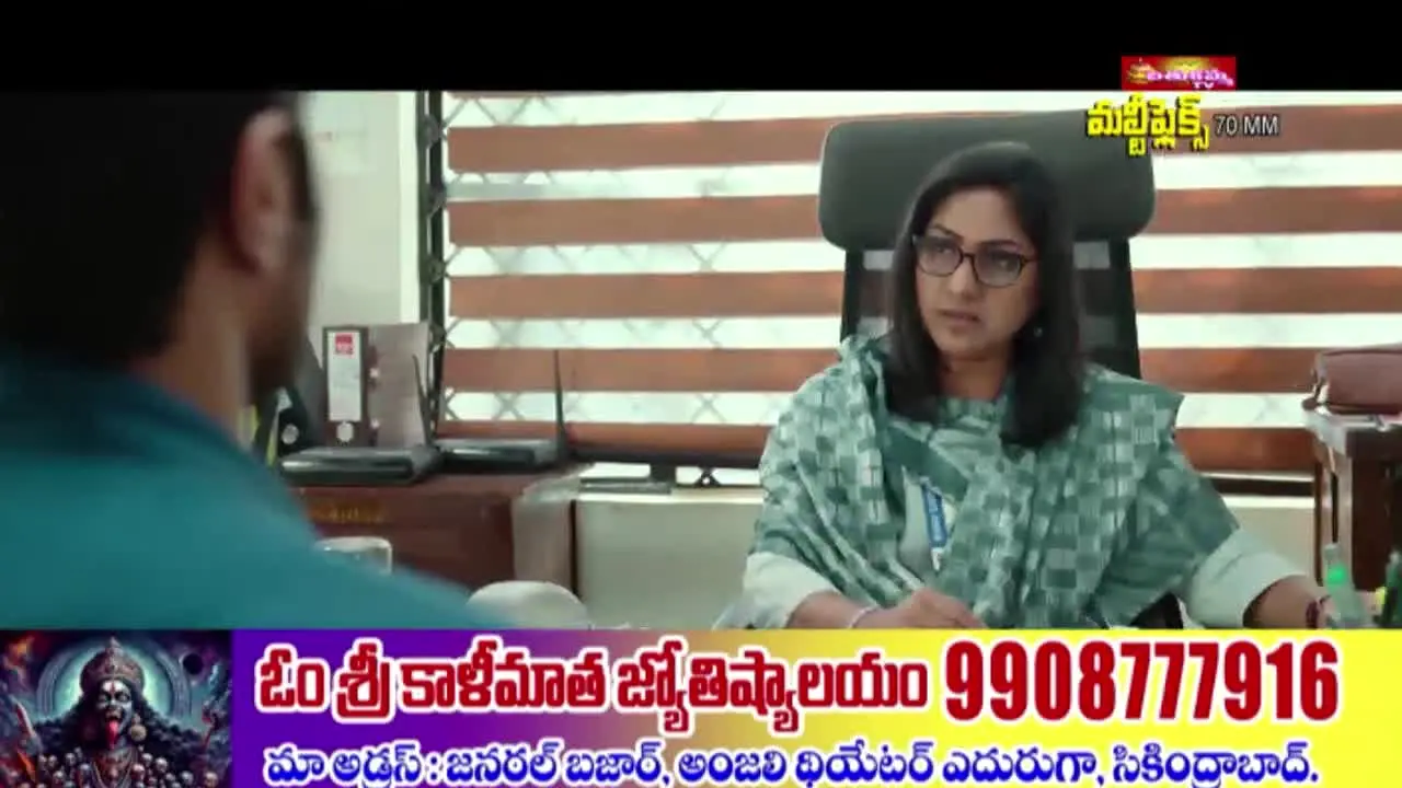 Shakthi TV live