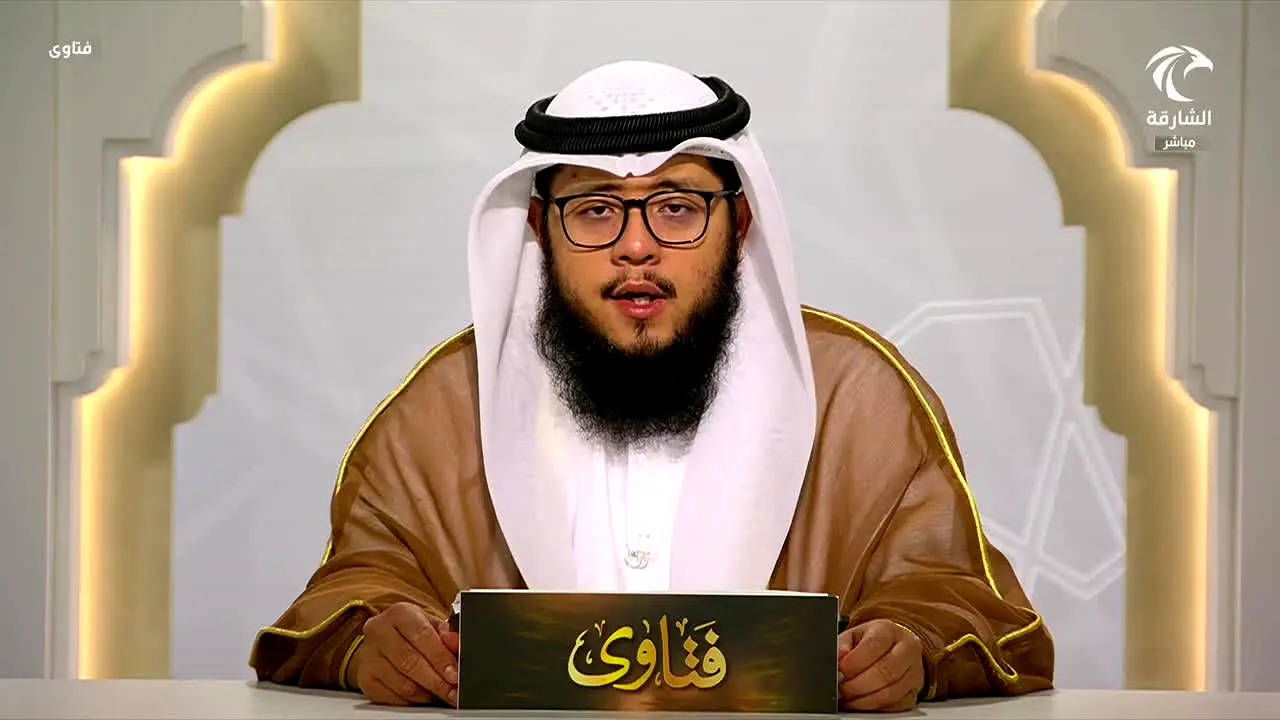Sharjah TV live