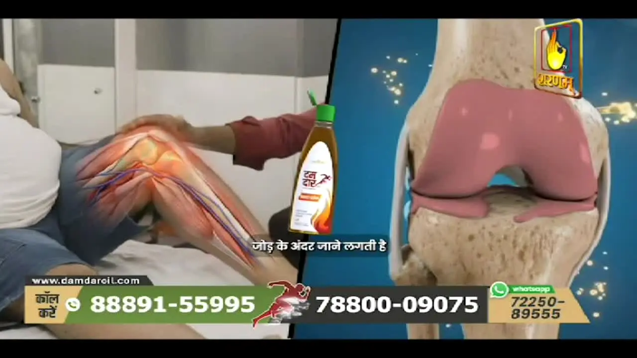 Sharnam TV na żywo