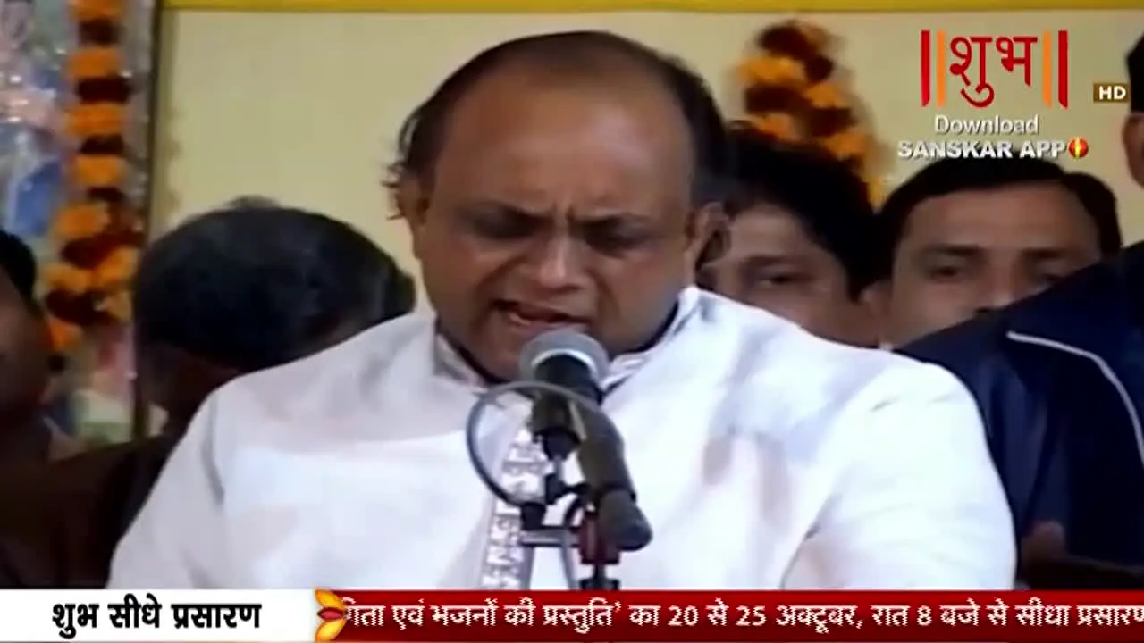 Shubh TV live