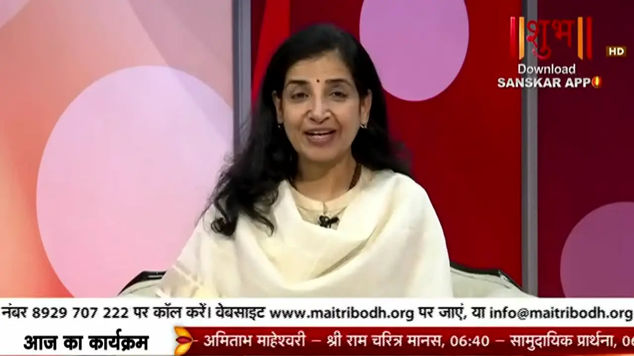 Shubh TV live