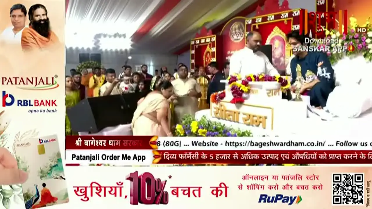 Shubh TV live