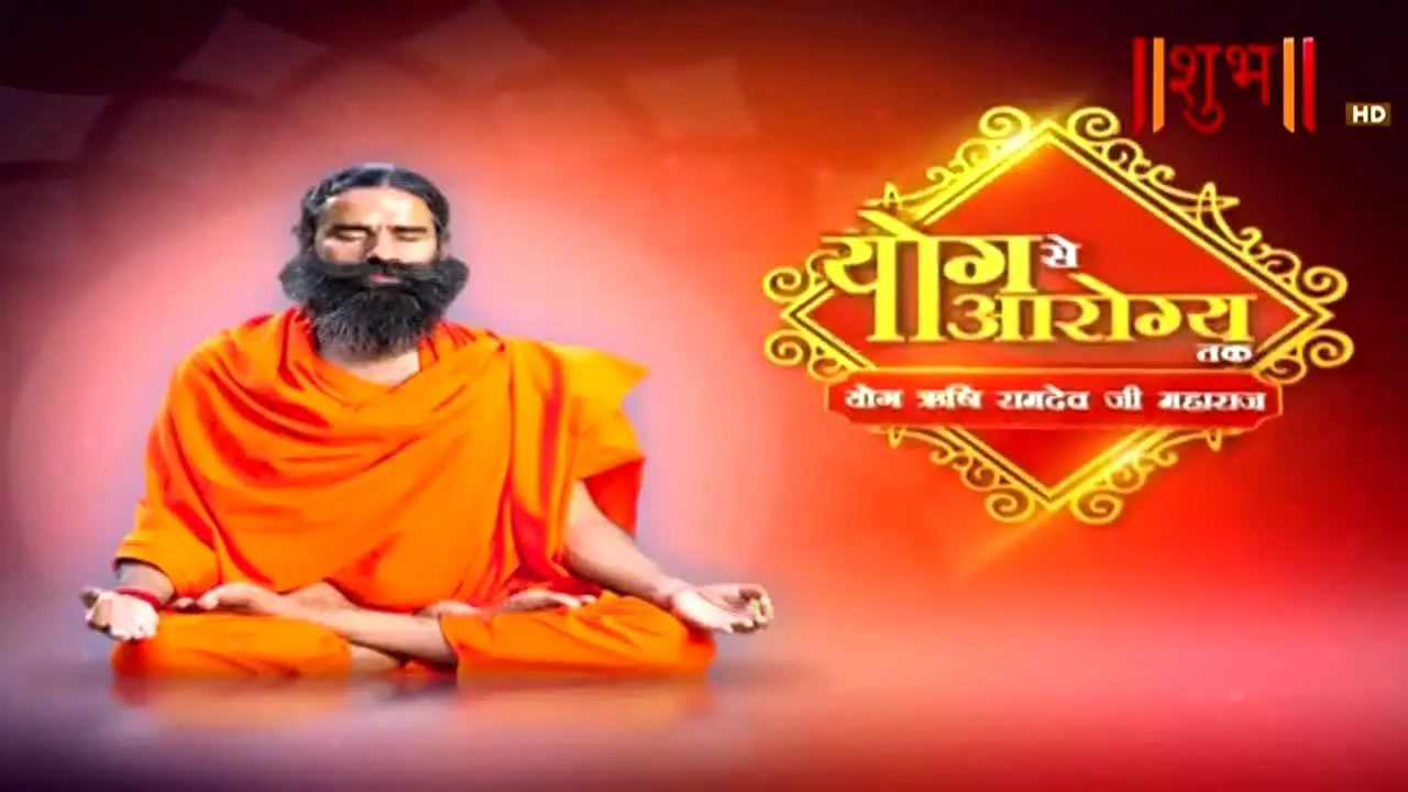 Shubh TV live