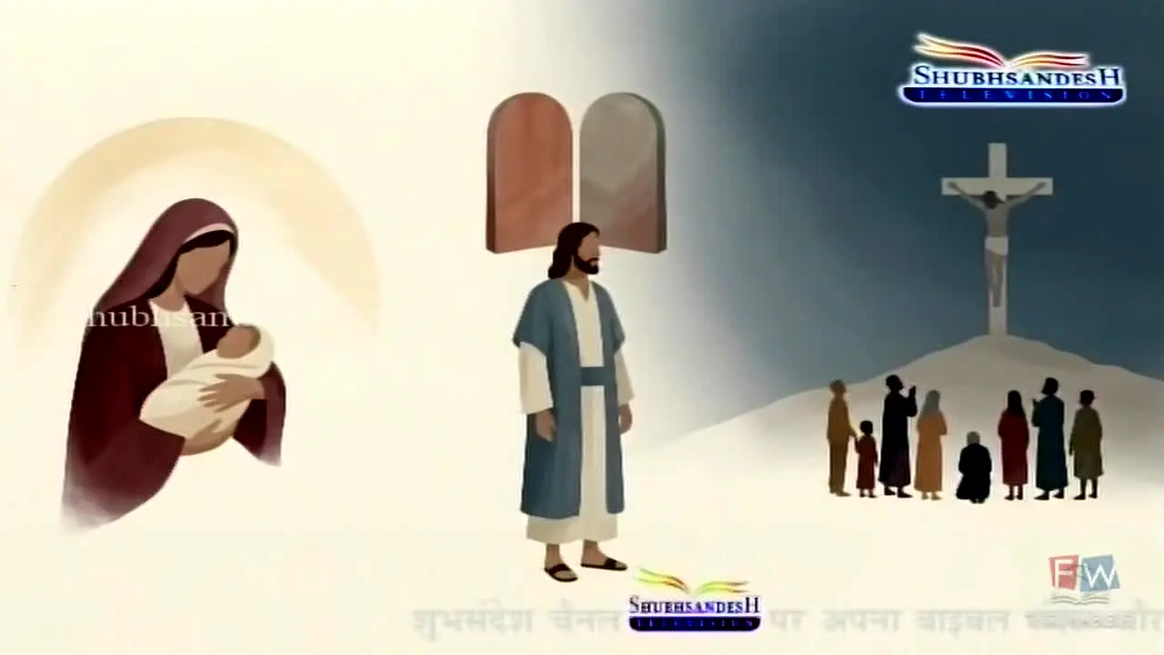 Shubhsandesh TV live