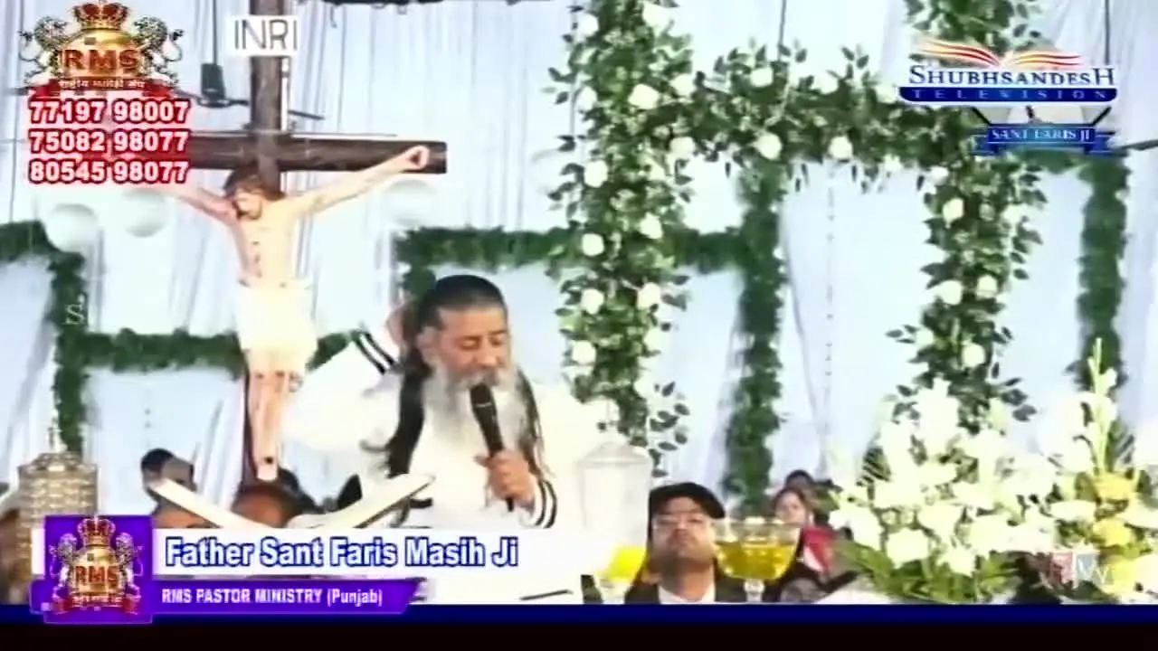 Shubhsandesh TV live