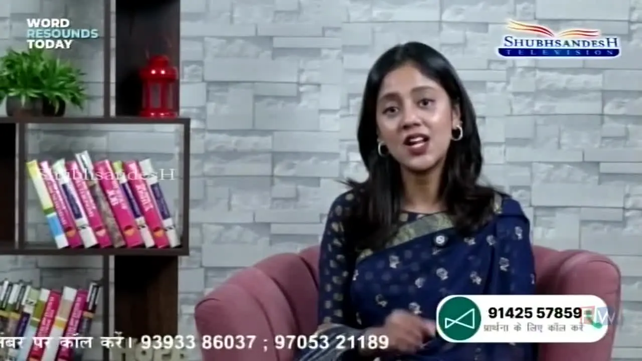 Shubhsandesh TV live