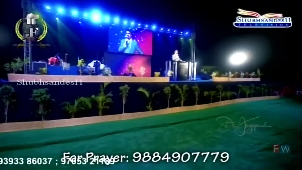 Shubhsandesh TV — прямой эфир