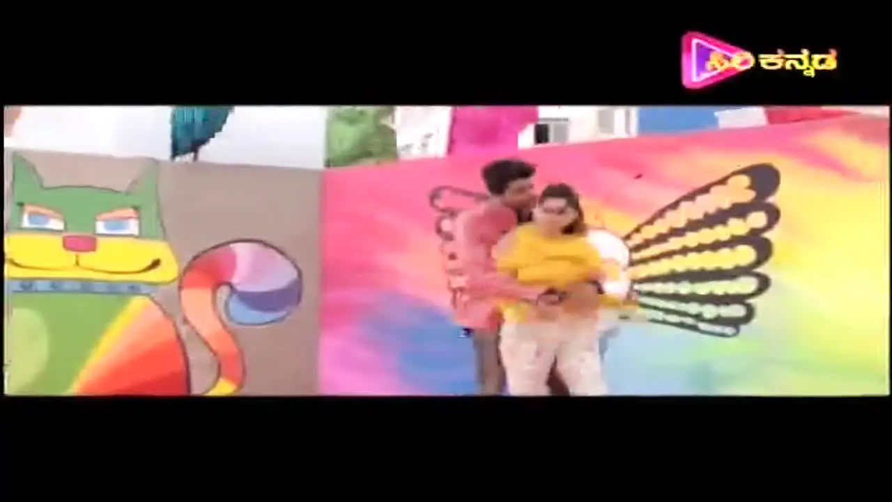 Siri Kannada live