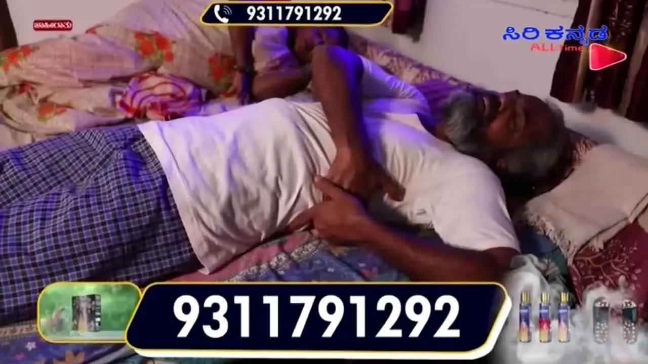 Siri Kannada All Time live