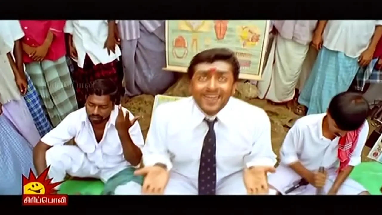 Sirippoli TV live