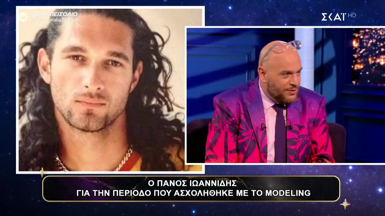 Skai TV live