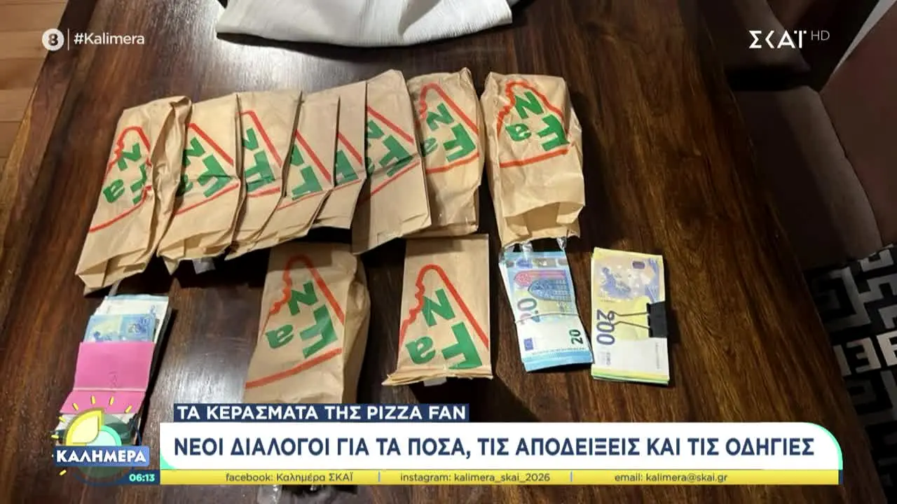 Skai TV en direct