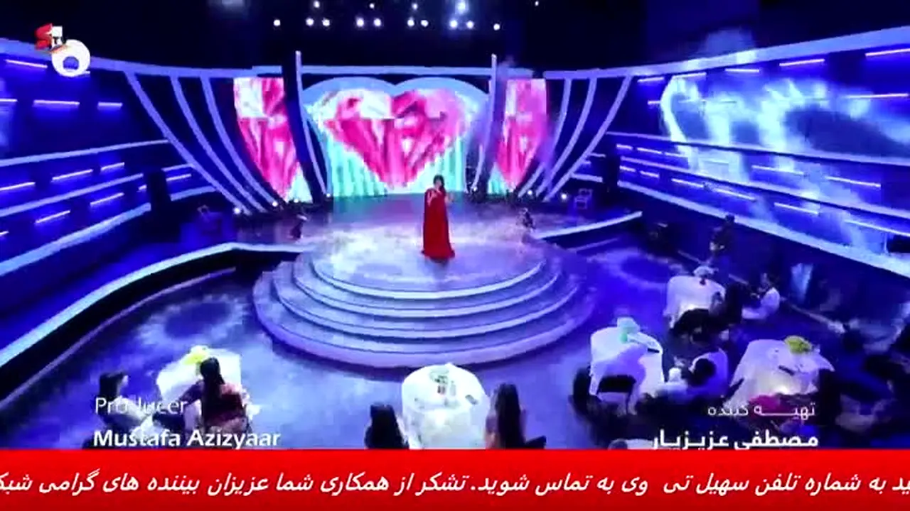 Sohail TV live