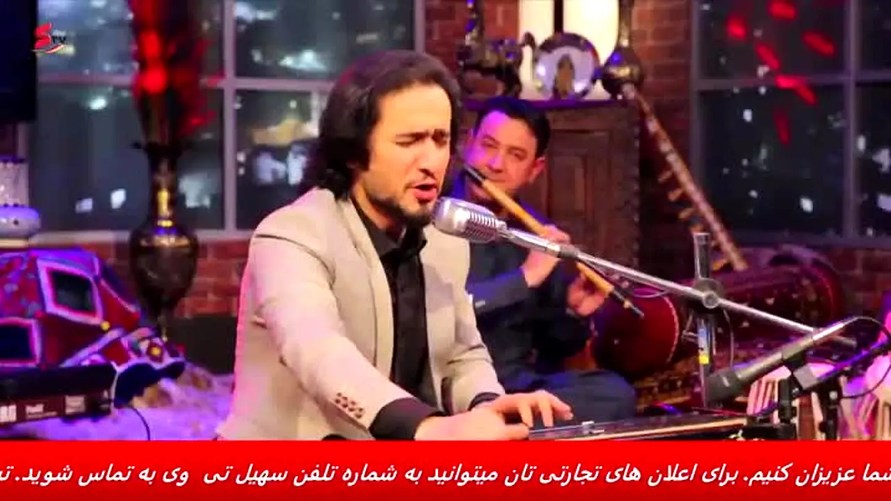 Sohail TV en direct