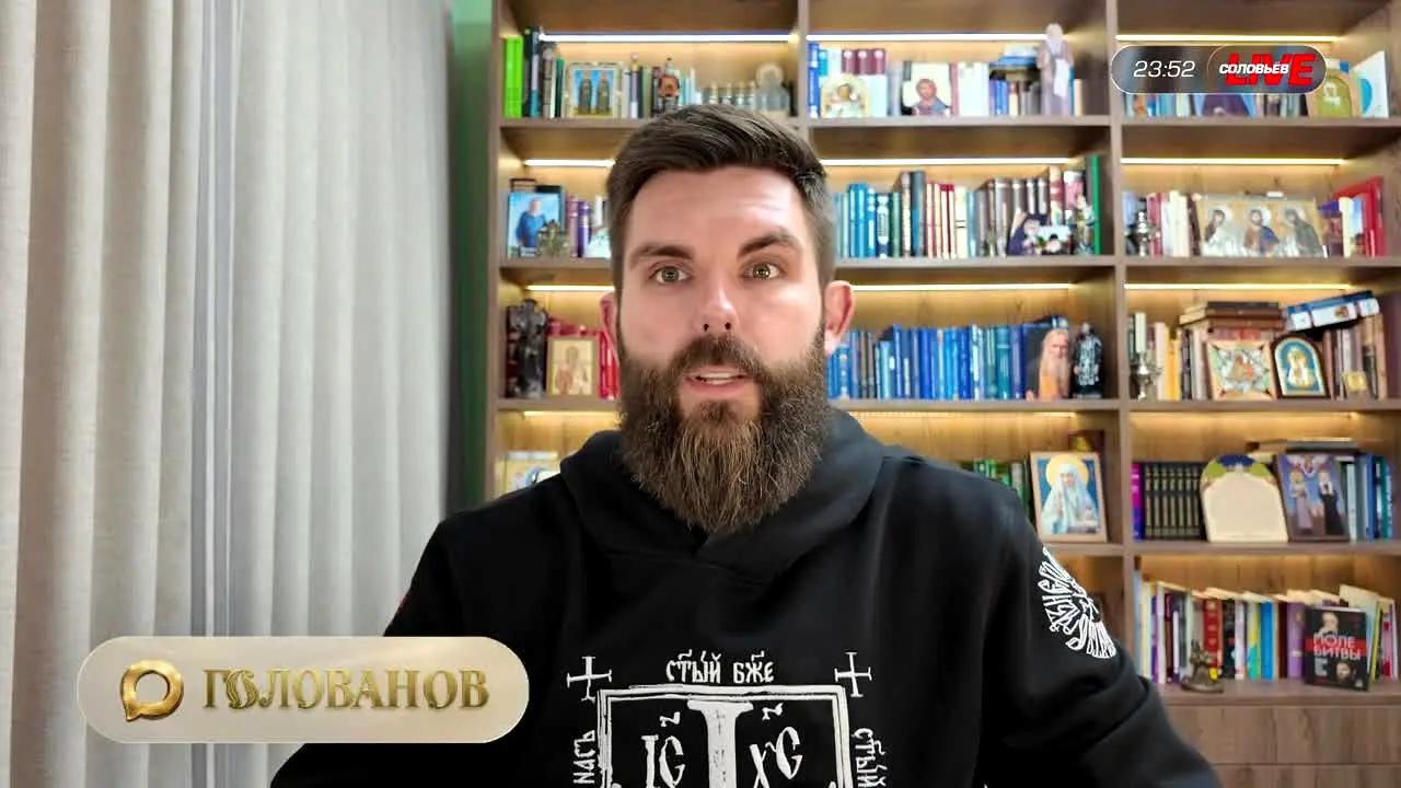 Solovyov Live — прямой эфир