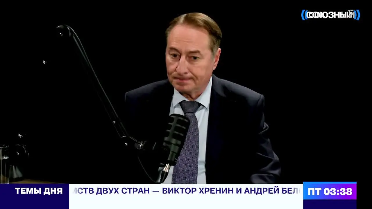 Soyuzny live