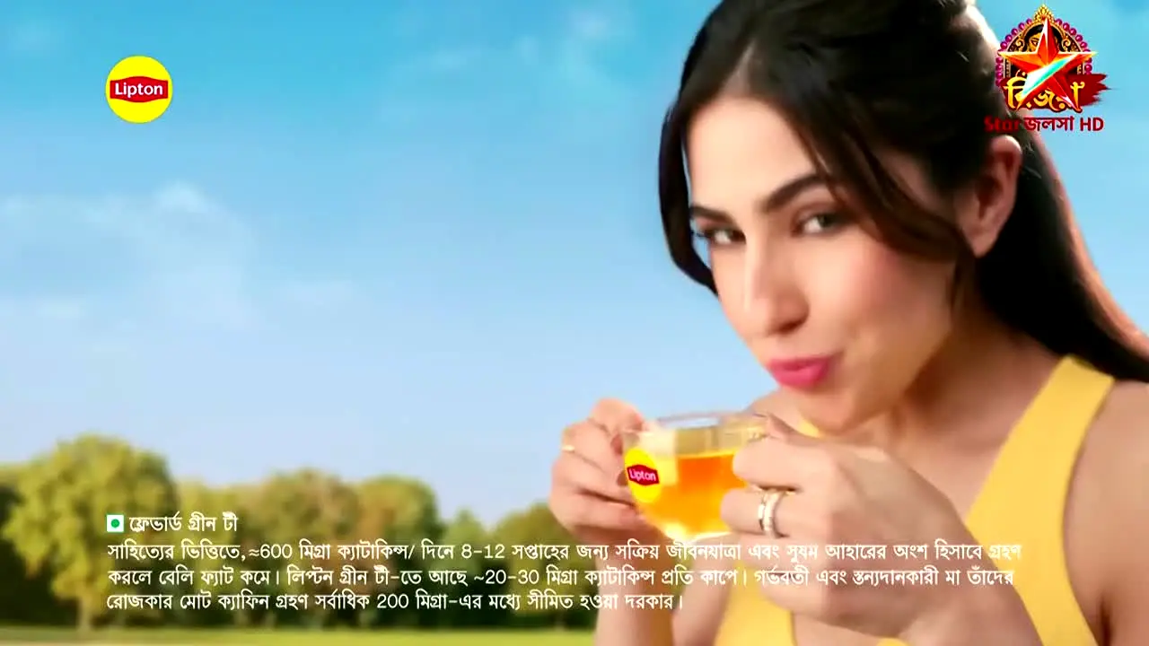 Star Jalsha live