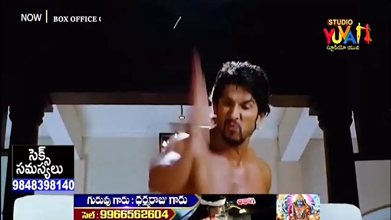 Studio Yuva live