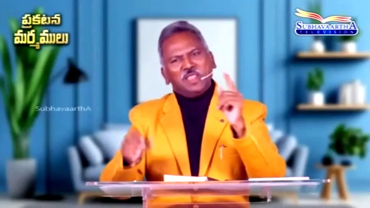 Subhavaartha TV in diretta