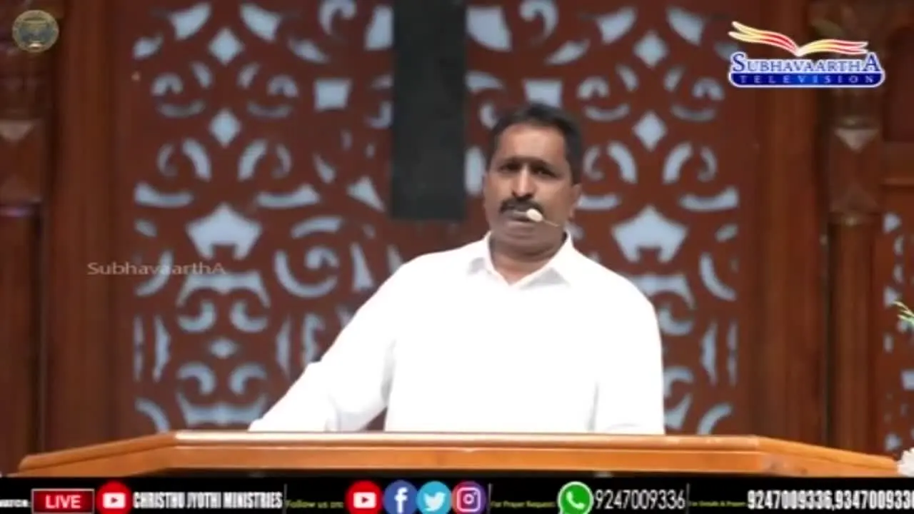 Subhavaartha TV — прямой эфир