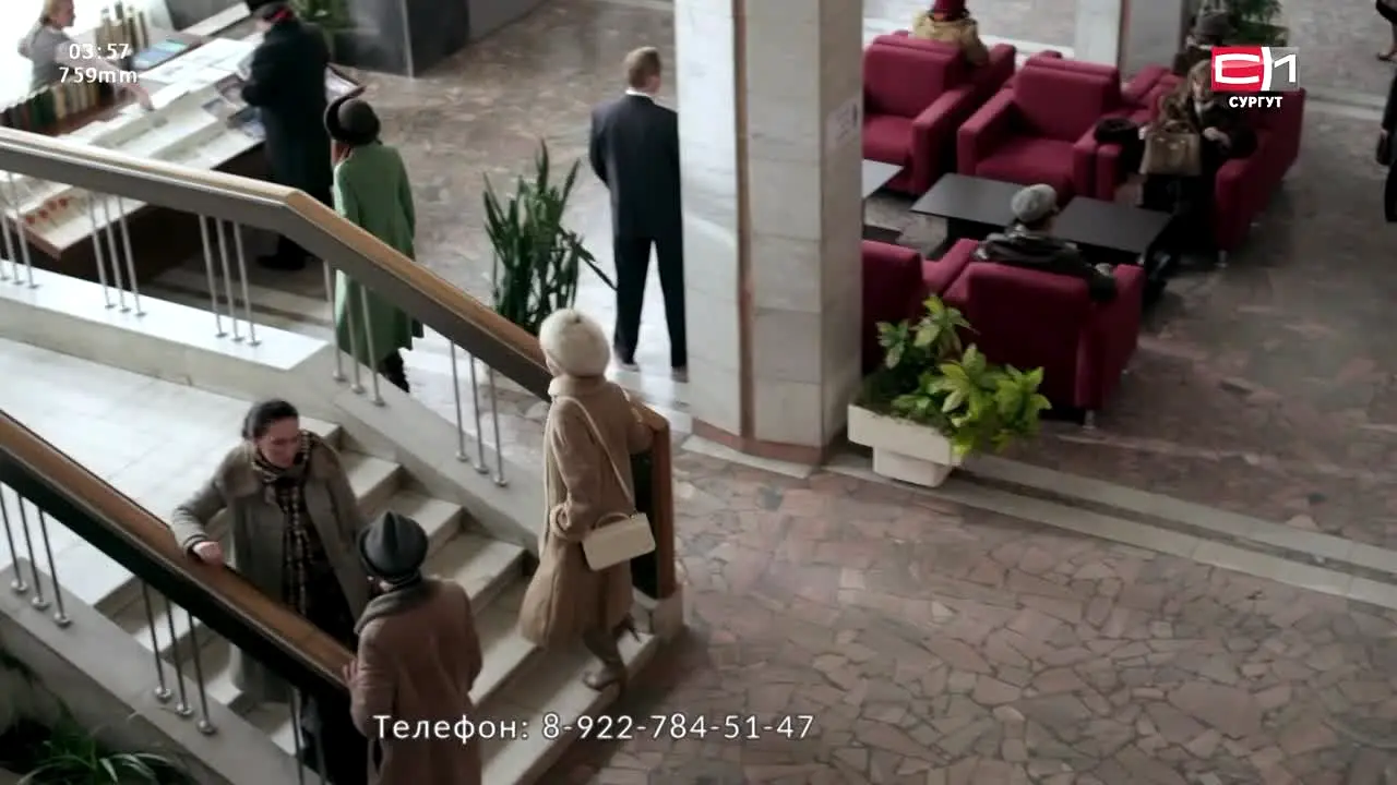 Surgut 24 na żywo