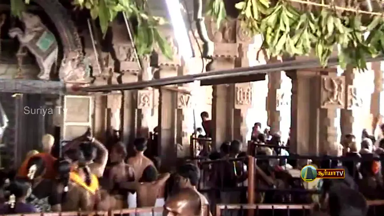 Suriya TV live