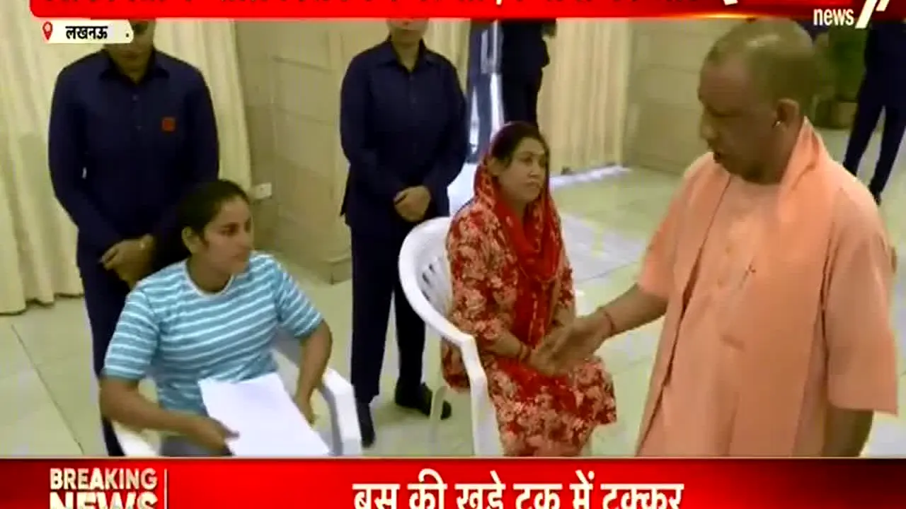 Swadesh News live