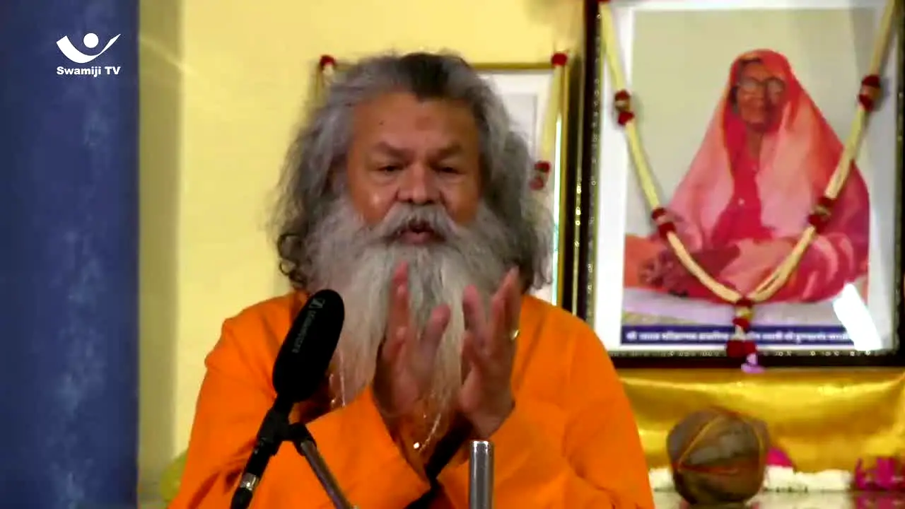 Swamiji TV Australian live