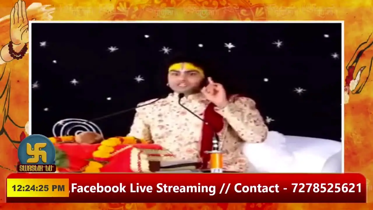 Swastik TV live