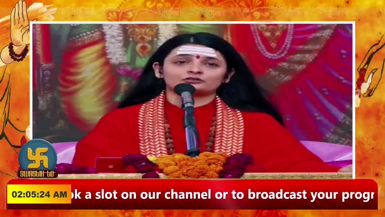 Swastik TV live