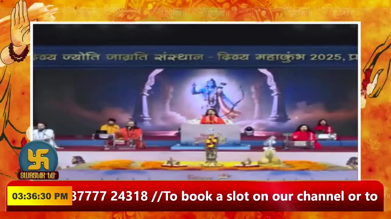 Swastik TV live