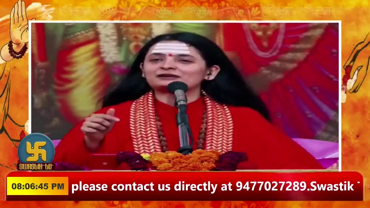 Swastik TV in diretta
