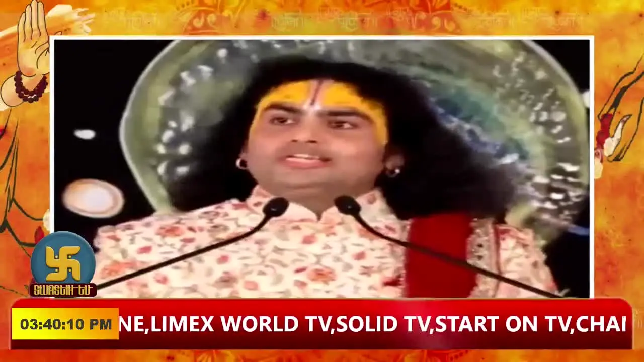 Swastik TV en vivo