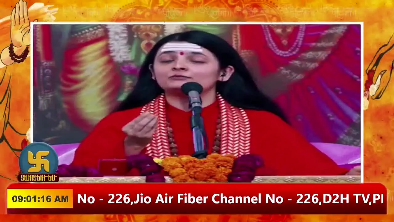 Swastik TV live